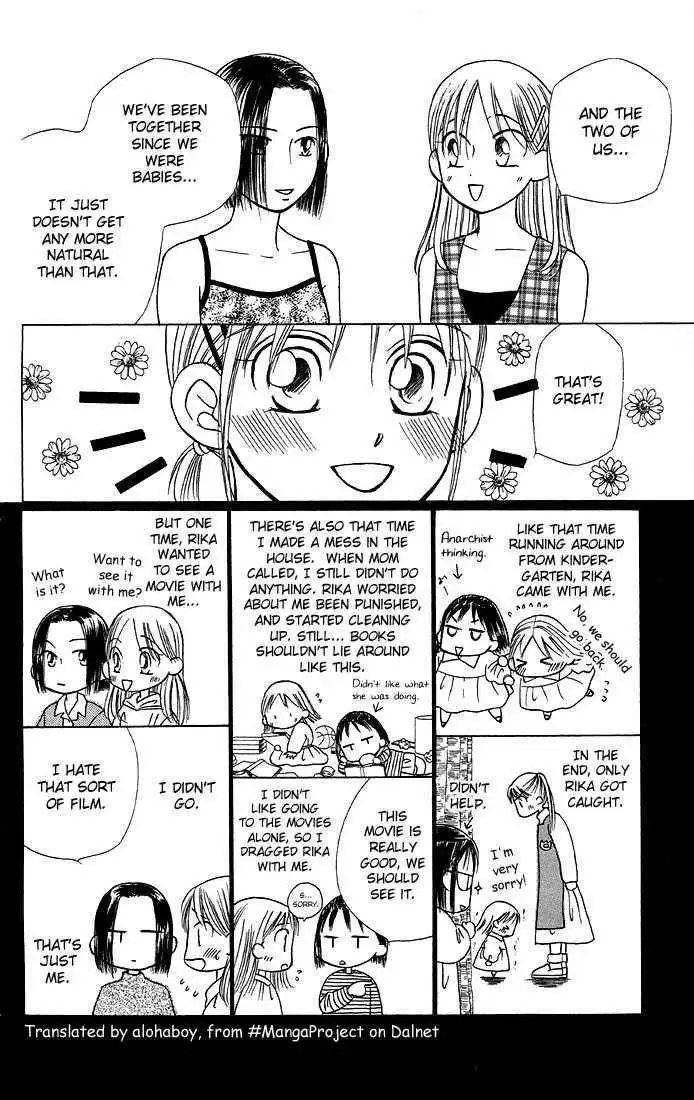 Kare Kano Chapter 17 19